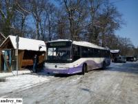 Imagine atasata: IMG_20141230_121221.jpg